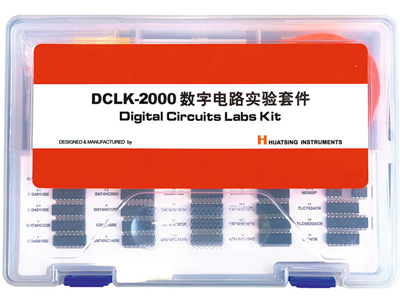 DCLK-2000數字電路實驗套件正式推出