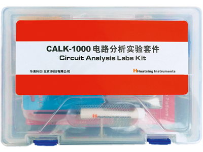 CALK-1000 電路分析實驗套件全面升級