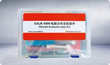 CALK-1000 Circuit Analysis Labs Kit